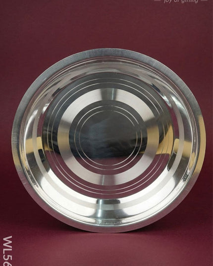 Plate - 11 inch - WL5671 - EPNS Gifts