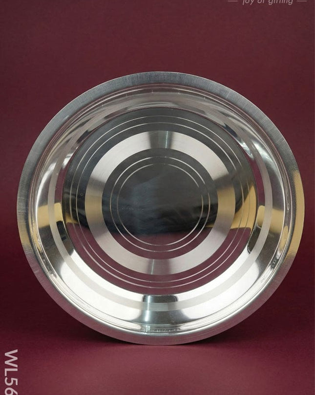 Plate - 11 inch - WL5671 - EPNS Gifts
