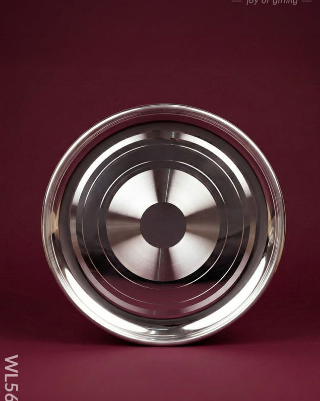 Plate - 11 inch - WL5673 - EPNS Gifts