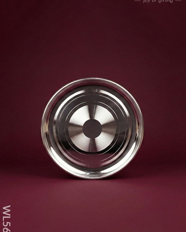 Plate - 11 inch - WL5673 - EPNS Gifts
