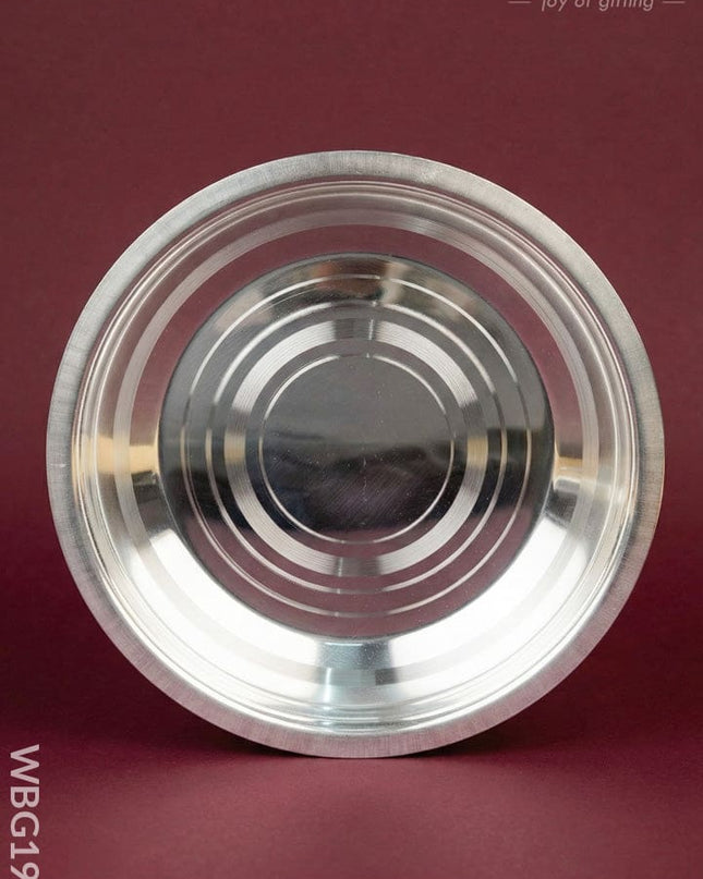 Plate - 7 inch - WBG1970 - EPNS Gifts