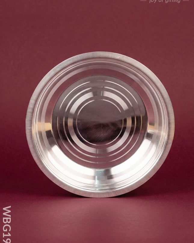 Plate - 7 inch - WBG1970 - EPNS Gifts