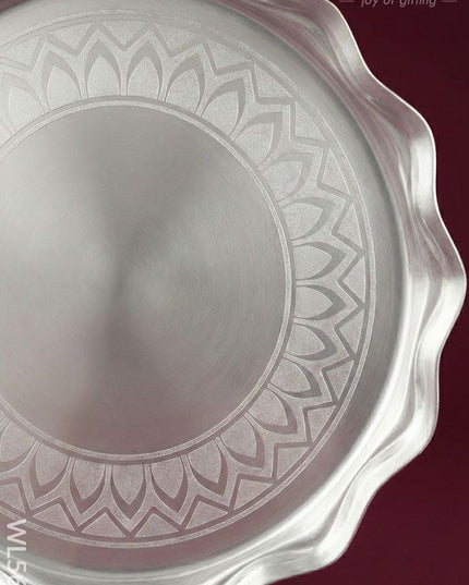 Plate - 7 inch - WL5699 - EPNS Gifts