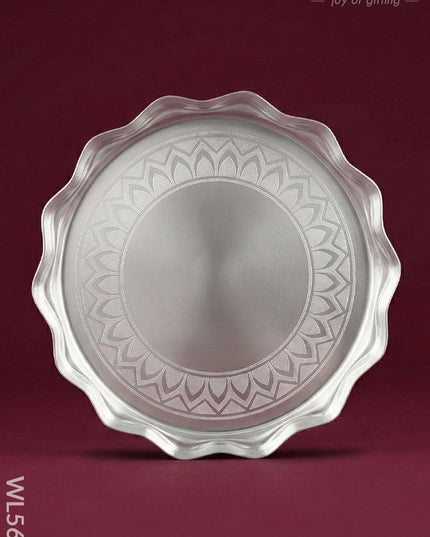 Plate - 7 inch - WL5699 - EPNS Gifts