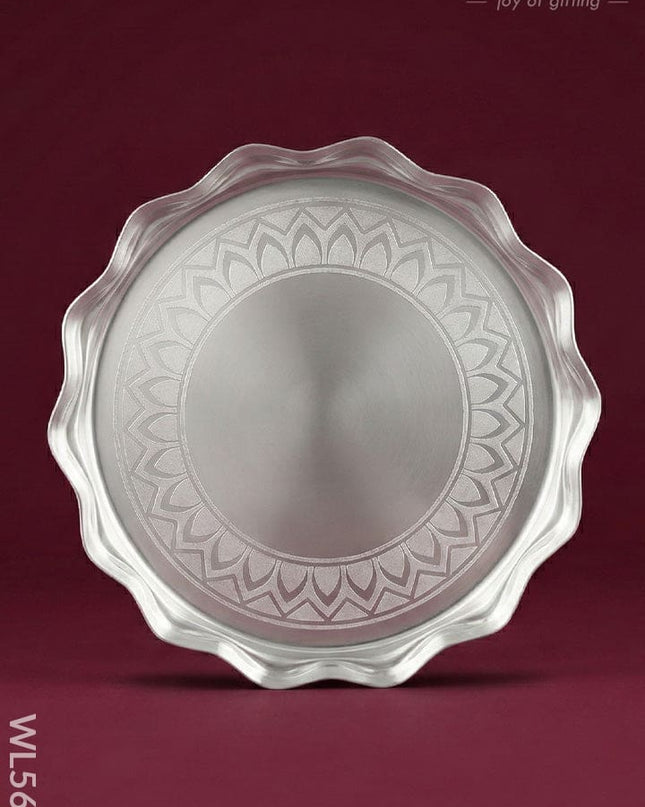 Plate - 7 inch - WL5699 - EPNS Gifts