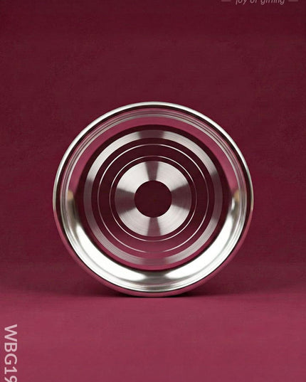 Plate - 8 inch - WBG1971 - EPNS Gifts
