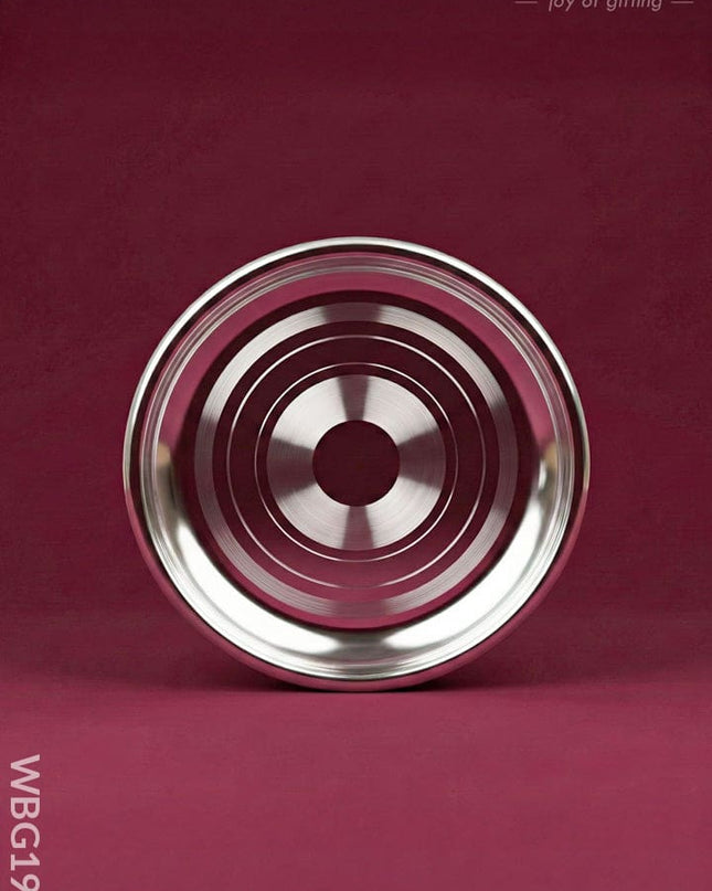 Plate - 8 inch - WBG1971 - EPNS Gifts