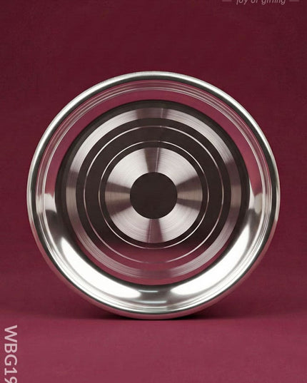 Plate - 8 inch - WBG1971 - EPNS Gifts