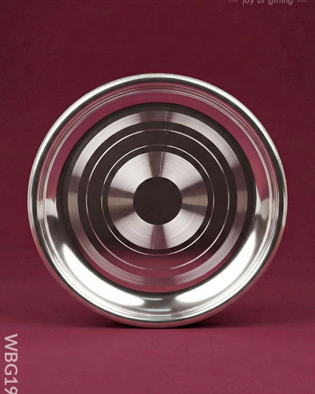 Plate - 8 inch - WBG1971 - EPNS Gifts