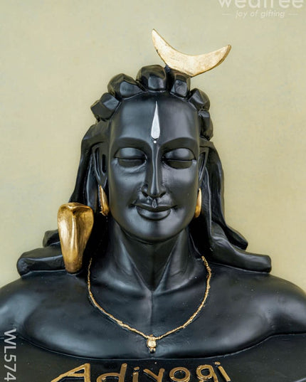 Polyresin Adiyogi Idol - 14 inch - WL5748 - Showpieces