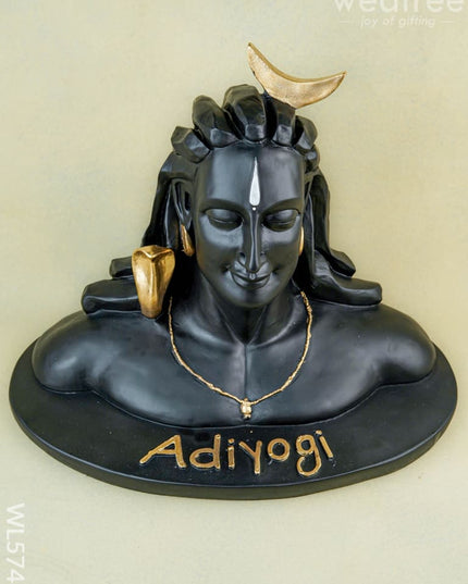 Polyresin Adiyogi Idol - 14 inch - WL5748 - Showpieces