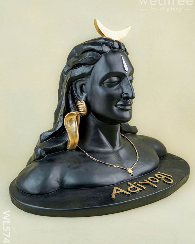 Polyresin Adiyogi Idol - 14 inch - WL5748 - Showpieces