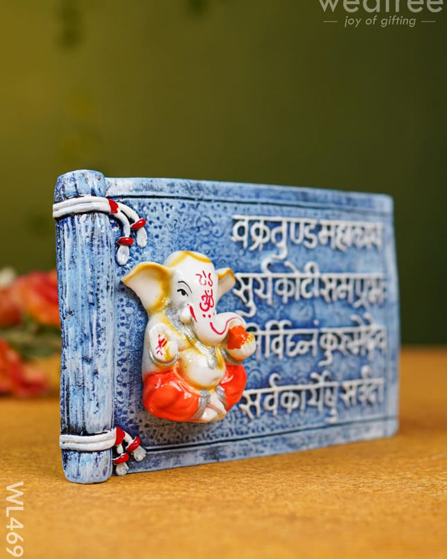 Polyresin Ganesha Wall Hanging Frame - Wl4695 Showpieces
