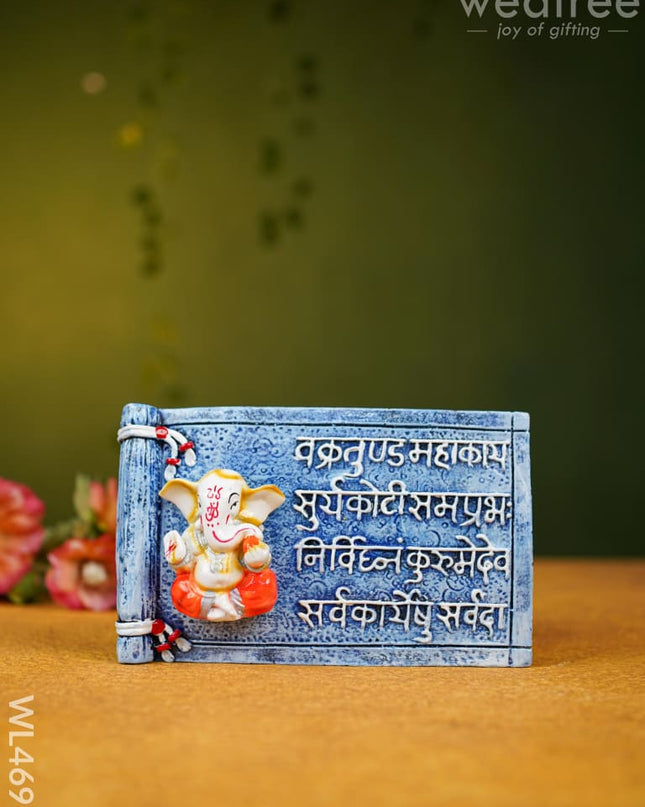 Polyresin Ganesha Wall Hanging Frame - Wl4695 Showpieces