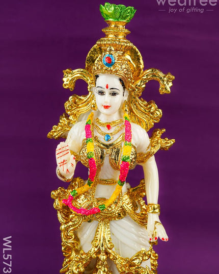 Polyresin Radha Krishna Idol - 14 inch - WL5732 - Showpieces