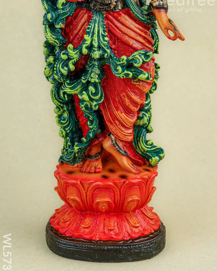 Polyresin Radha Krishna Idol - 14 inch - WL5739 - Showpieces