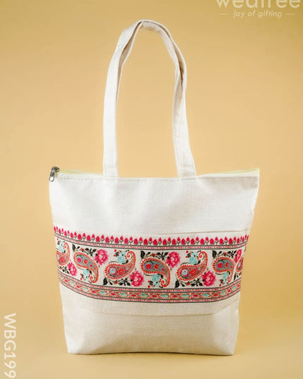 Printed Jute Bag - 13x11 inch - WBG1994 - Hand Bags