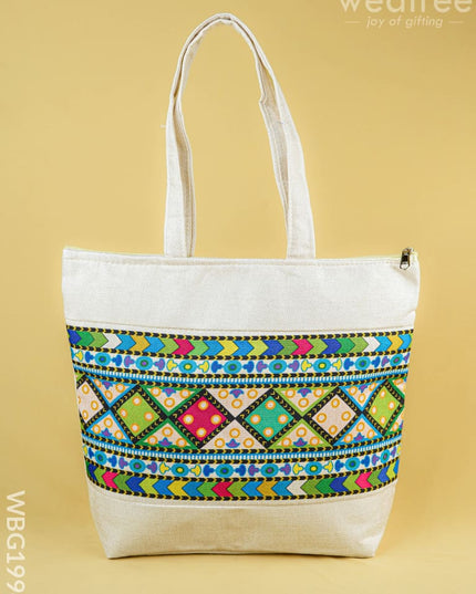 Printed Jute Bag - 13x11 inch - WBG1994 - Hand Bags