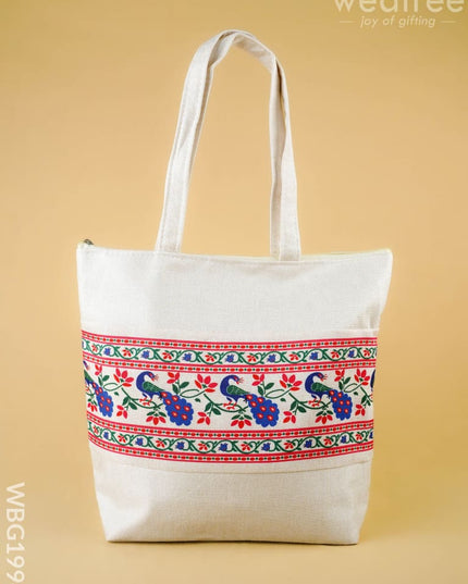 Printed Jute Bag - 13x11 inch - WBG1994 - Hand Bags