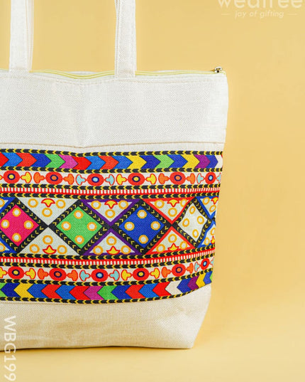 Printed Jute Bag - 13x11 inch - WBG1994 - Hand Bags