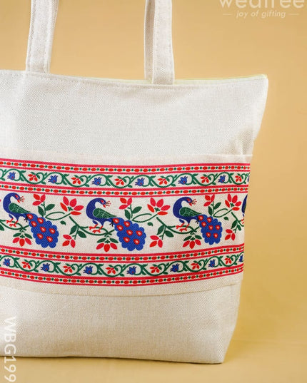Printed Jute Bag - 13x11 inch - WBG1994 - Hand Bags