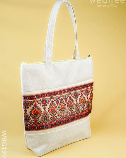 Printed Jute Bag - 13x11 inch - WBG1994 - Hand Bags