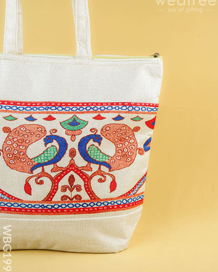 Printed Jute Bag - 13x11 inch - WBG1994 - Hand Bags