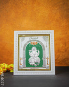 Ganesha