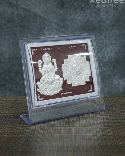 Silver Photoframe With Stand 6.5Inches - Wl1091 German Photo Frame