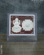 Lakshmi