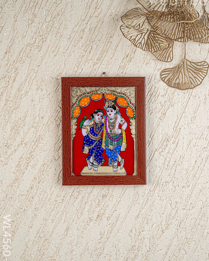 Radha Krishna Glass Reverse Painting Frame - 8 x 6 inch - WL4560-4 - Frames