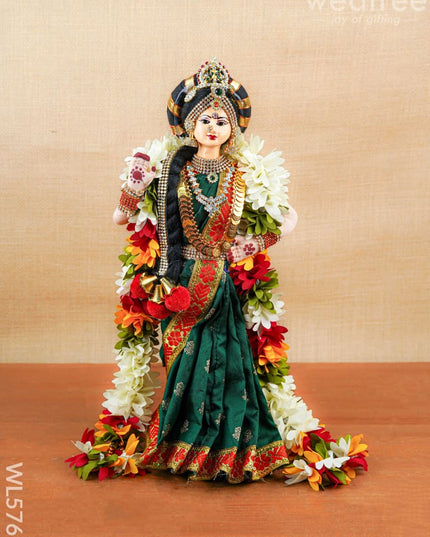 Ramar Doll - Set of 4 - WL5765 - Wedding Essentials