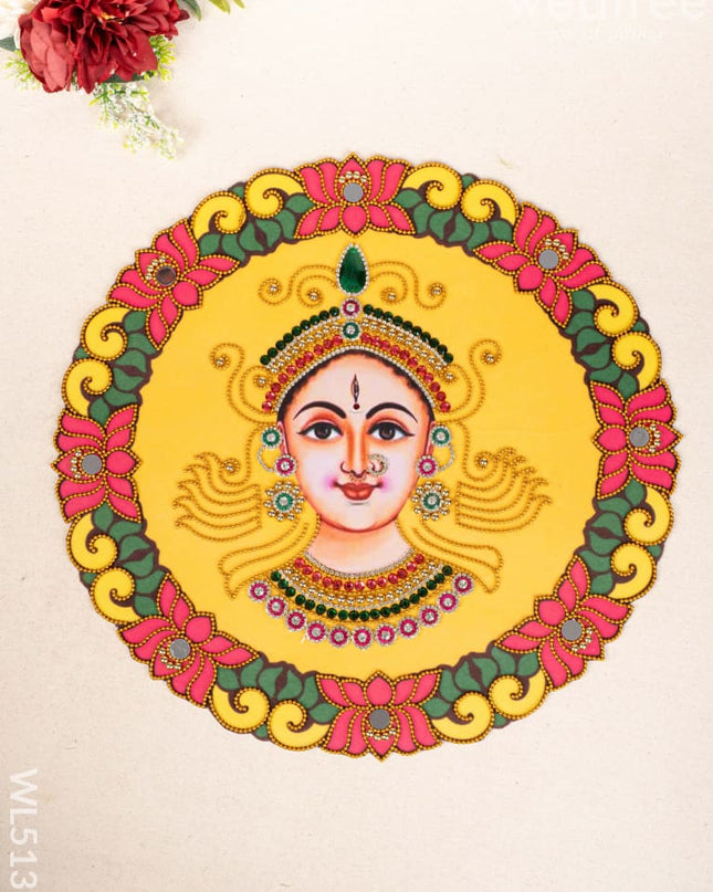 Rangoli - Durga Face with Elephant - WL5131 Divine Gifts RG