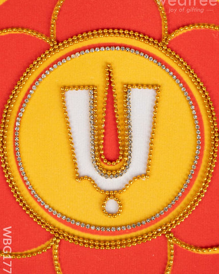 Rangoli - Naman - WBG1774 Divine Gifts RG
