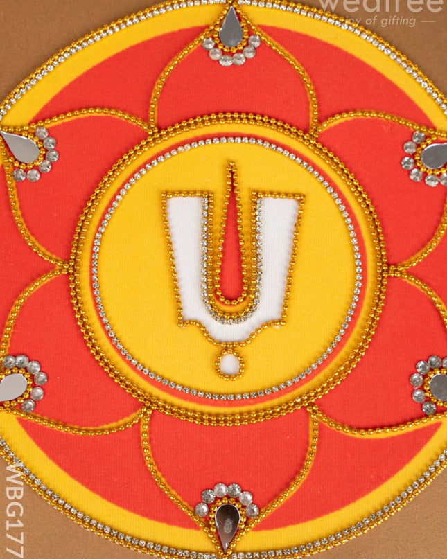 Rangoli - Naman - WBG1774 Divine Gifts RG