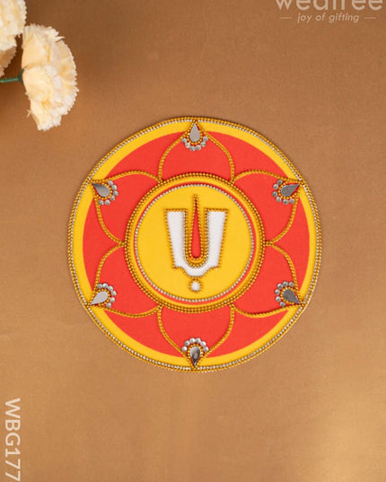 Rangoli - Naman - WBG1774 Divine Gifts RG