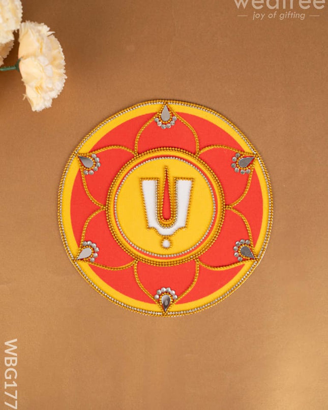Rangoli - Naman - WBG1774 Divine Gifts RG