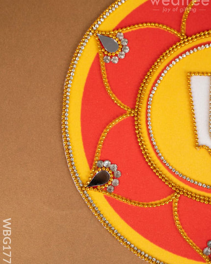 Rangoli - Naman - WBG1774 Divine Gifts RG
