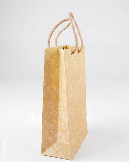 Return Gift Paper Bag - WBG0998 - Paper Bags