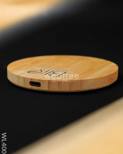 Round Bamboo Charger - 15W Wl4005 Personalised Gifts