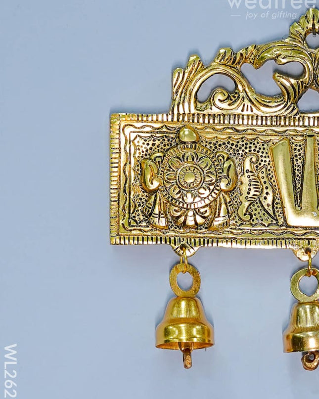 White Metal Shank Chakra Naama Hanging With Bells - Wl2629