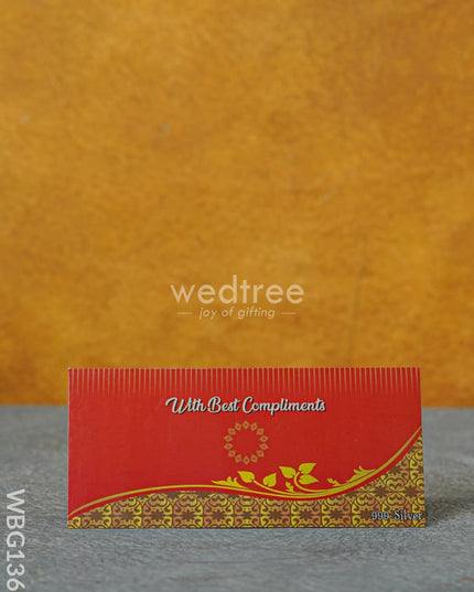 Shiva Mangalashtakam Chalisa With Designer Cover - Wbg1368 Photo Frames Rg