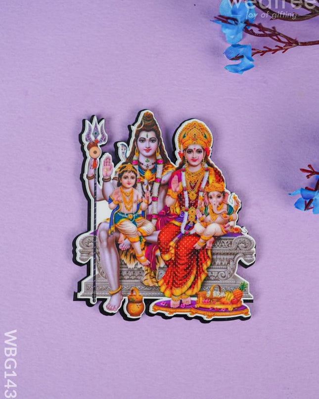 Shivan Family Fridge Magnet - Wbg1432 Rg