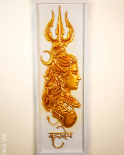 Shivan with Shoolam Wall Hanging Frame - 48 inch - WL5901 - Frames