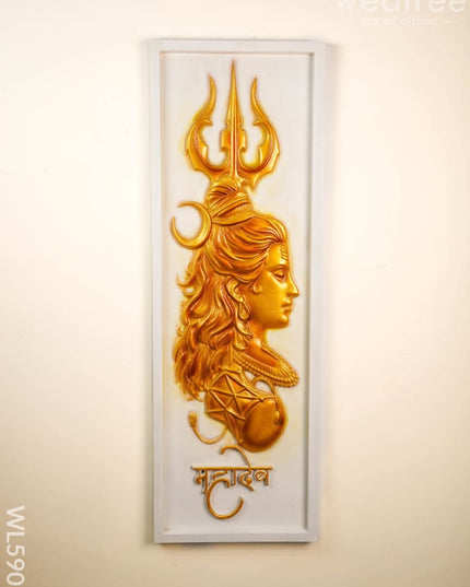 Shivan with Shoolam Wall Hanging Frame - 48 inch - WL5901 - Frames
