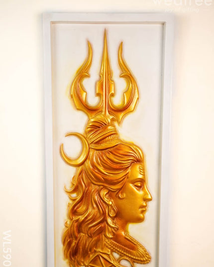 Shivan with Shoolam Wall Hanging Frame - 48 inch - WL5901 - Frames
