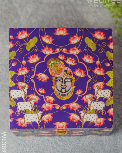 Shreenath Ji Dry Fruit Box With 4 Partitions - Wl3897