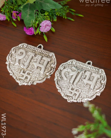 White Metal Shubh Laabh Plates (Set Of 2) - Wl1973 Figurine Rg