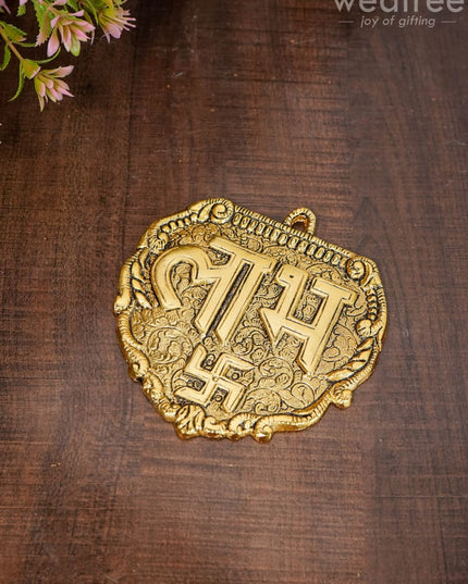 White Metal Shubh Laabh Plates (Set Of 2) - Wl1973