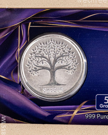 Silver Coin - Kalpavriksha Tree Engraving - 5 Gram - WL5185 - Silver Gifts